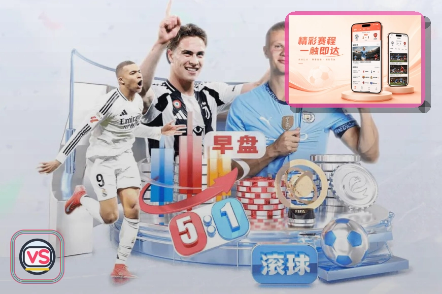 业务扩张