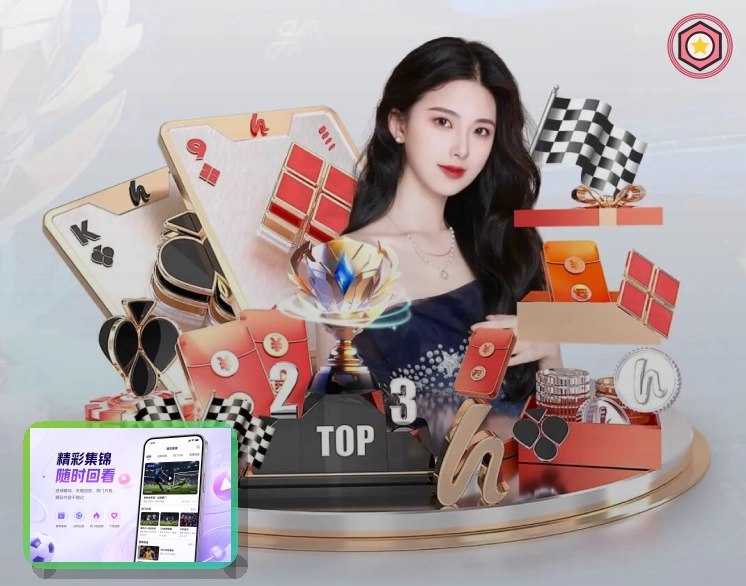 金年会服务与信任展示